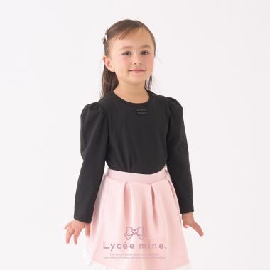 【Lycee mine バレエシリーズ】パワーショルダーリボン付きトップス