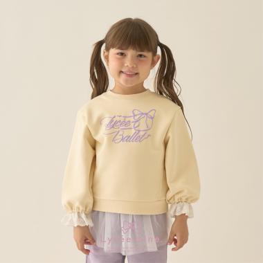 【Lycee mine バレエシリーズ】袖口レーススウェット