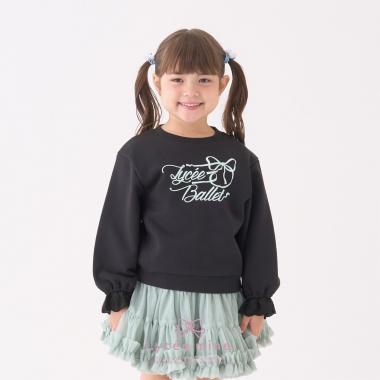 【Lycee mine バレエシリーズ】袖口レーススウェット