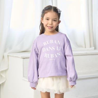 【毛玉バイバイ裏毛】サイドギャザーロゴスウェット