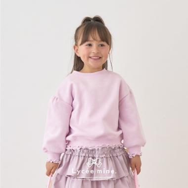 【Lycee mine バレエシリーズ】【裏起毛】フリルリブアソート総柄スウェット
