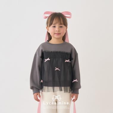【Lycee mine バレエシリーズ】【裏起毛】リボン付きチュールドッキングスウェット