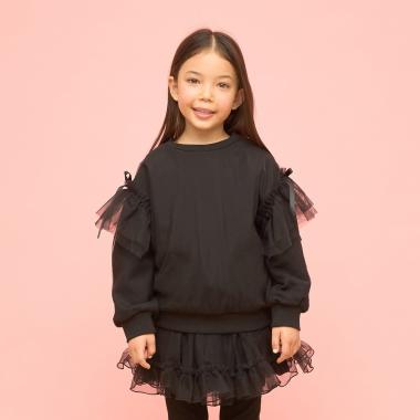 【速乾裏毛】ふんわりチュールスウェット