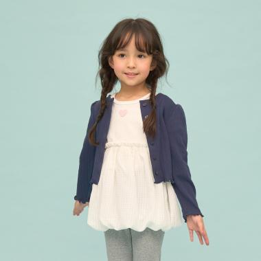 【UV加工】パターンメッシュカーディガン