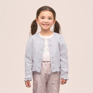 【UV加工】パターンメッシュカーディガン