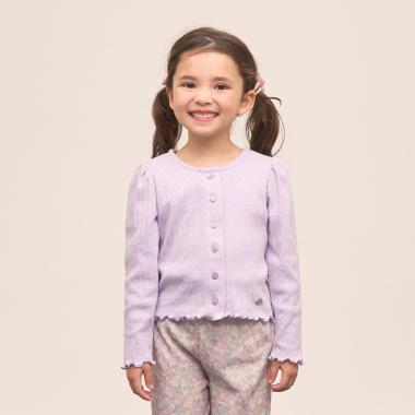 【UV加工】パターンメッシュカーディガン