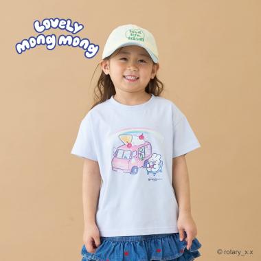 【綿100％】 【ラブリーモンモン】【速乾・UV・型崩れしない】アソートプリントTシャツ