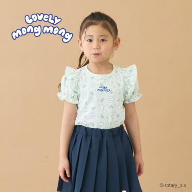 【綿100％】 【ラブリーモンモン】【速乾・UV・型崩れしない】パフスリーブ総柄プリントTシャツ