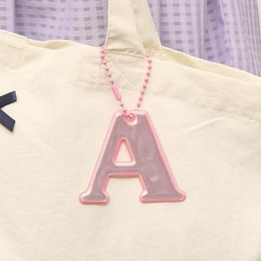 【通園通学】【安心】アルファベット反射チャーム