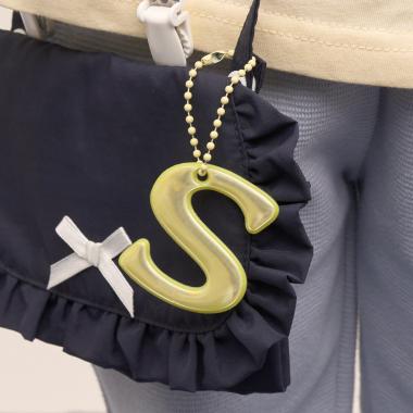 【通園通学】【安心】アルファベット反射チャーム