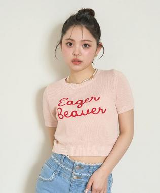 チェーン刺しゅうロゴ半袖ニット【韓国ファッション】