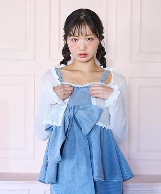 ラッフルニットカーディガン