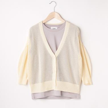 【リンク】メッシュカーデ+タンクセット