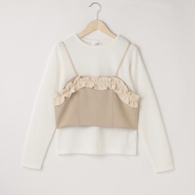 【リンク】フリルビスチェインナーセット