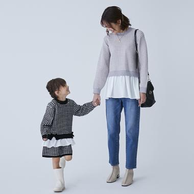 【リンク】ツィード柄ニット