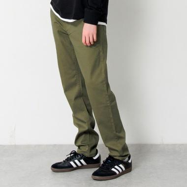 【大人向けサイズあり】綿ポリストレッチツイル・スリムパンツ