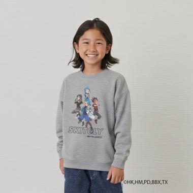 【SKIT0LY】【BEYBLADE X】アソートトレーナー