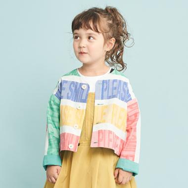 リバーシブルジャケット