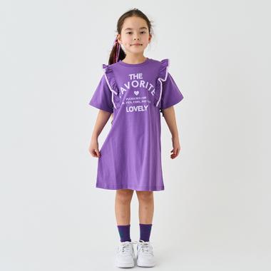 【防汚加工】肩フリルワンピ