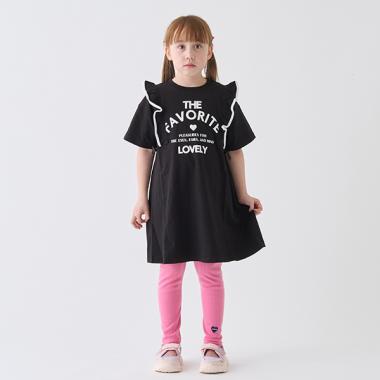 【防汚加工】肩フリルワンピ