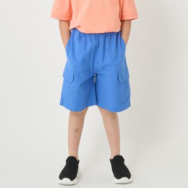 切り替えカーゴパンツ