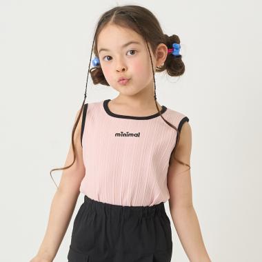 後あきタンクトップ