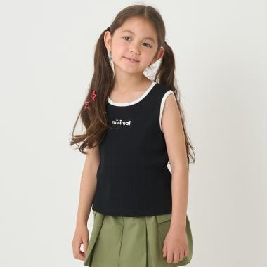 後あきタンクトップ