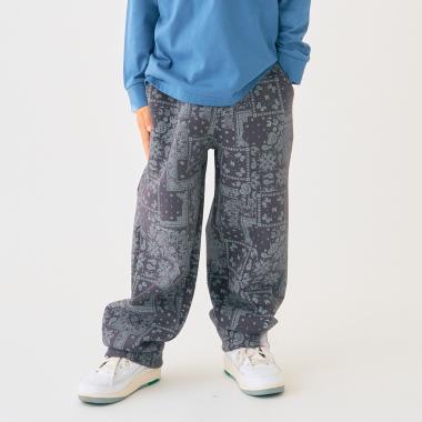 【楽らく】アソートテーパードパンツ