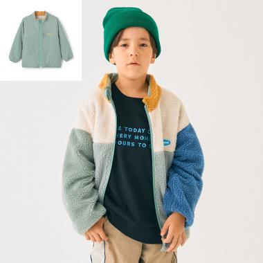 リバーシブル配色ボアアウター