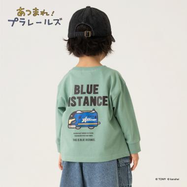 【あつまれ!プラレールズ】シャリョーズロゴロンT