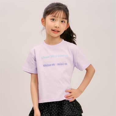 【綿100%】【プチプラ】グラフィックアソート半袖Tシャツ