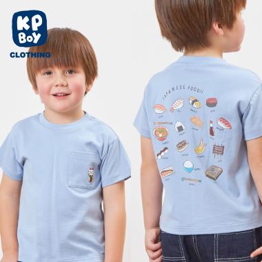 日本製/JAPANESEFOOD半袖Tシャツ(100-130cm)