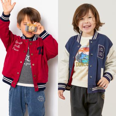 リバーシブル　カットソースタジャン