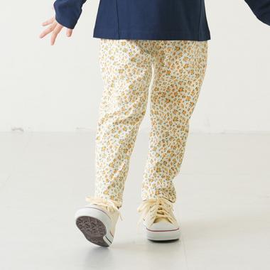 【クロップド丈】ウエストフリルガラテーパードパンツ