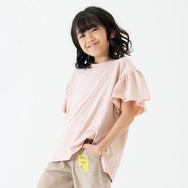 【水陸両用】半袖フリルプルオーバー