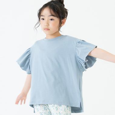 【水陸両用】半袖フリルプルオーバー