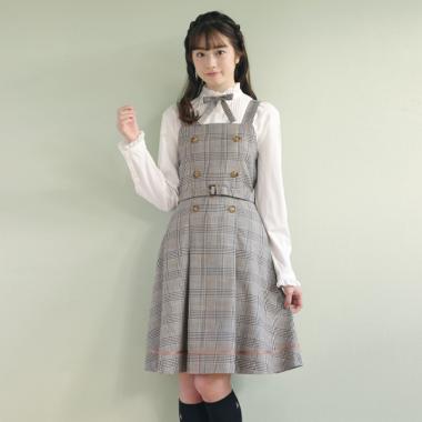 ベルト＆リボンブローチつき前ボタンチェック柄ジャンパースカート