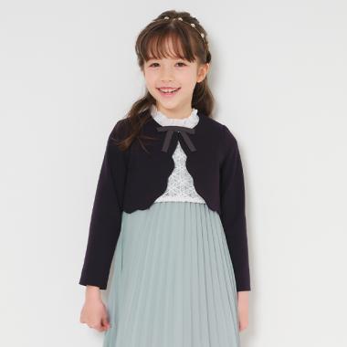 【Kids】スカラップジャケット