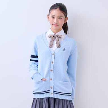 【卒服】Vネックラインカーディガン