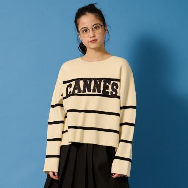 【AMI】ボーダーフェルトロゴニット