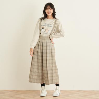 サスつきワイドパンツ