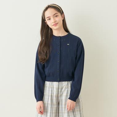 コットン透かし編みニットカーディガン