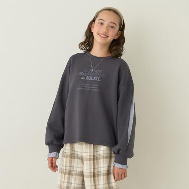 ネックレスロゴダンボールトレーナー