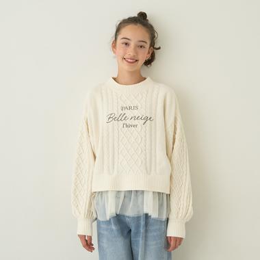 2WAYヘムチュールモールニット