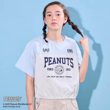 【PEANUTS】【接触冷感】ドロストヘムTシャツ