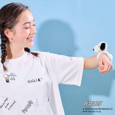 【PEANUTS】くるくるファーチャーム