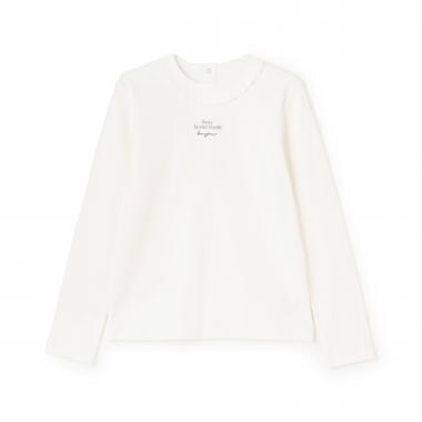 テレコインナー