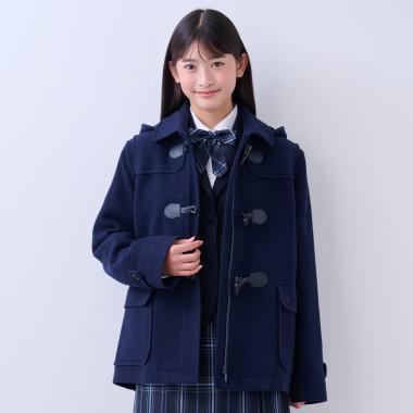 【卒服】【軽量キルティング裏地】ミドルダッフルコート