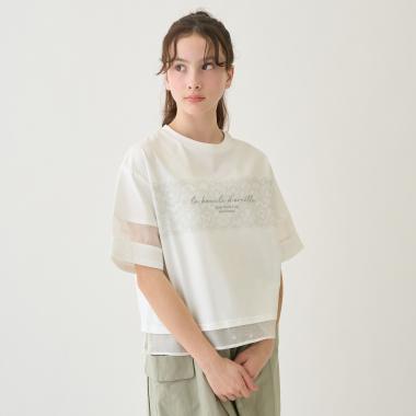 【130cmあり】【吸水速乾】シアースリーブトップス