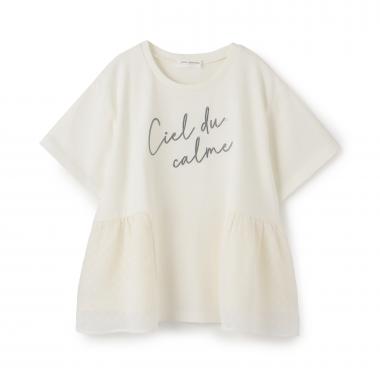 【UVカット・遮熱・接触冷感】ペプラムTシャツ